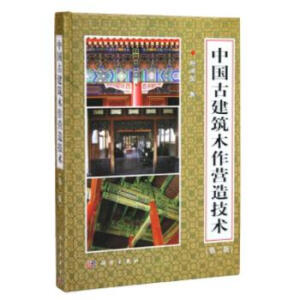 �Ї��Ž���ľ���I�켼�g(sh��)