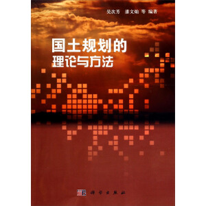 ����Ҏ(gu��)������Փ�c����