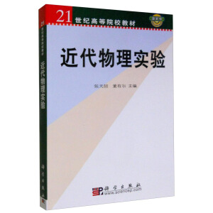 �������팍(sh��)�(y��n)