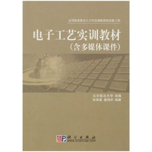 ��ӹ�ˇ��(sh��)Ӗ(x��n)�̲�