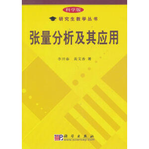 �����������䑪(y��ng)��