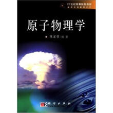 ԭ������W(xu��)