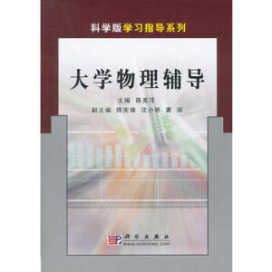 ��W(xu��)�����o��(d��o)