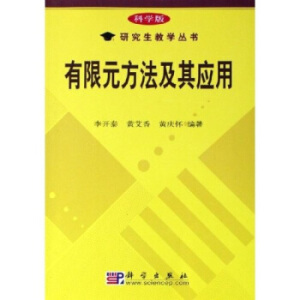 ����Ԫ�������䑪(y��ng)��