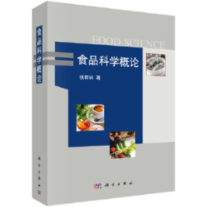 ʳƷ�ƌW(xu��)��Փ