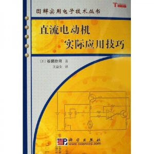 ֱ��늄�(d��ng)�C(j��)��(sh��)�H��(y��ng)�ü���