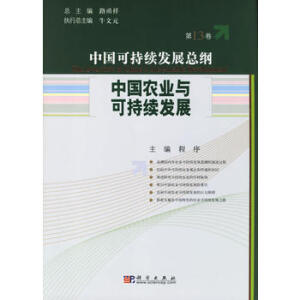 �Ї��r(n��ng)�I(y��)�c�ɳ��m(x��)�l(f��)չ(���b)