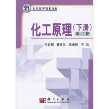 ����ԭ������(c��)������21���o(j��)�ߵ�ԺУ�̲�