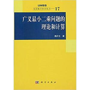 �V�x��С���ˆ�(w��n)�}����Փ��Ӌ(j��)��