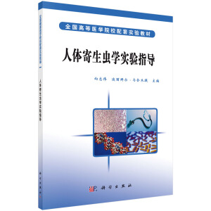 ���w�����x�W���ָ��