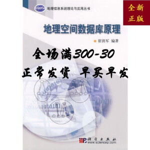 �������g��(sh��)��(j��)��ԭ��