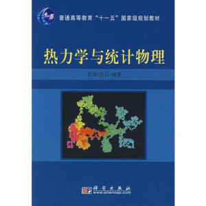 �����W(xu��)�c�y(t��ng)Ӌ(j��)����