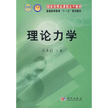 ��Փ���W�����L�W�r��