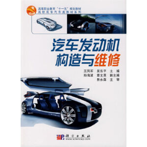 ��܇(ch��)�l(f��)��(d��ng)�C(j��)��(g��u)���c�S��