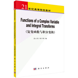 ��(f��)׃����(sh��)�c�e��׃�Q��Ӣ�İ棩