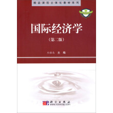 ���H��(j��ng)���W���ڶ��棩