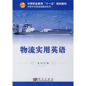 ������(sh��)��Ӣ�Z(y��)