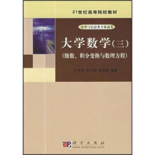 ��W(xu��)��(sh��)�W(xu��)����������(j��)��(sh��)���e��׃�Q�c��(sh��)�����̣�