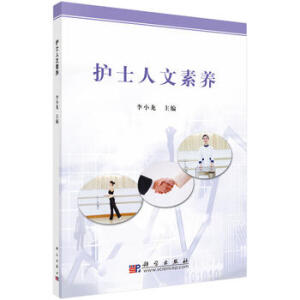 �o(h��)ʿ�������B(y��ng)