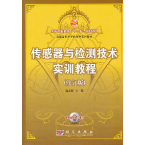 �������c�z�y(c��)���g(sh��)��(sh��)Ӗ(x��n)�̳�