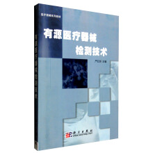 ��Դ�t(y��)����е�z�y���g(sh��)