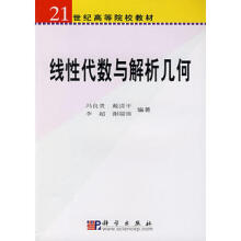 ���Դ���(sh��)�c�����׺�