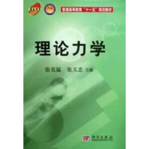 ��Փ���W(xu��)