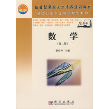 ��(sh��)�W���ڶ��棩��5�����