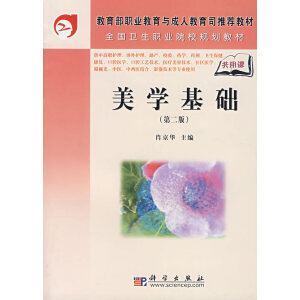 ���W(xu��)���A(ch��)���ڶ��棩