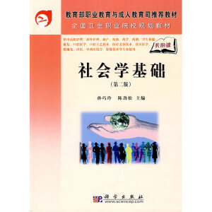 ����W(xu��)���A(ch��)���ڶ��棩