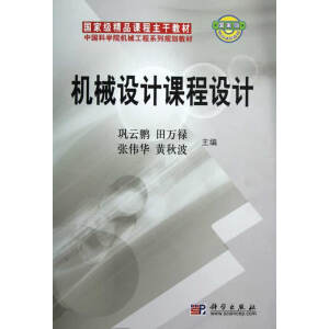 �Cе�OӋ�n���OӋ