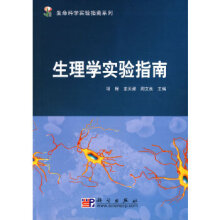 ����W���ָ��