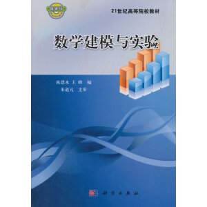 ��(sh��)�W(xu��)��ģ�c���