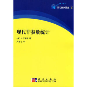 �F(xi��n)���ǅ���(sh��)�y(t��ng)Ӌ(j��)