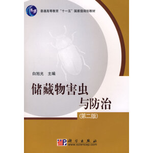 �����ﺦ�x�c���Σ��ڶ��棩