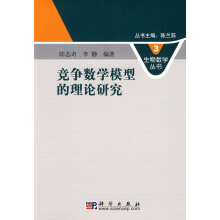 ��(j��ng)��(zh��ng)��(sh��)�W(xu��)ģ�͵���Փ�о�