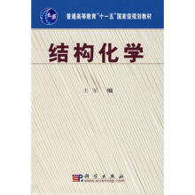 �Y(ji��)��(g��u)���W(xu��)