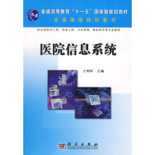 �t(y��)Ժ��Ϣϵ�y(t��ng)