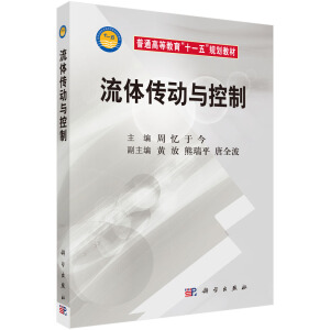 ���w�����c����