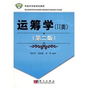 �\(y��n)�I�W(xu��)II��ڶ��棩