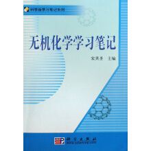 �o�C���W�W���Pӛ