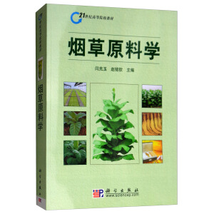 ����ԭ�όW(xu��)