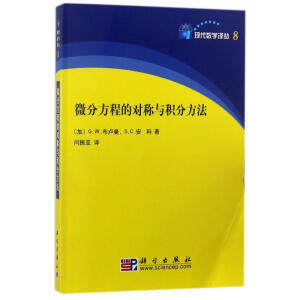 ΢�ַ��̵Č��Q�c�e�ַ���