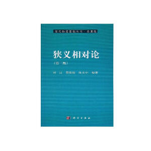 �M�x����Փ(�ڶ���)