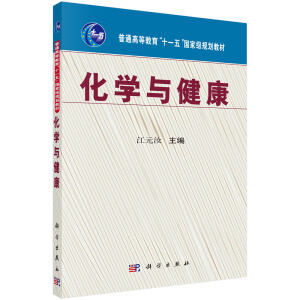 ���W�c����