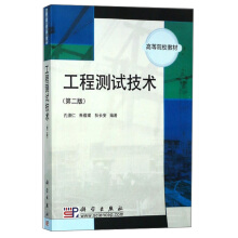 ���̜y(c��)ԇ���g(sh��)���ڶ��棩