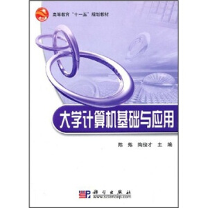 ��W(xu��)Ӌ��C���A(ch��)�c��(y��ng)��