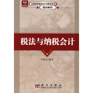 �����c�{����Ӌ