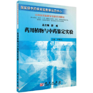 ˎ��ֲ���c��ˎ�b����(sh��)�(y��n)