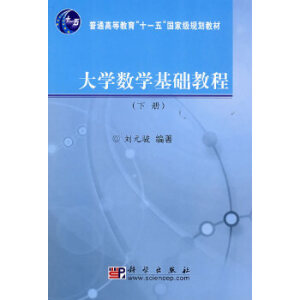 ��W(xu��)��(sh��)�W(xu��)���A(ch��)�̳̣��ԣ�